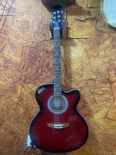 Signature Guitar (Red)